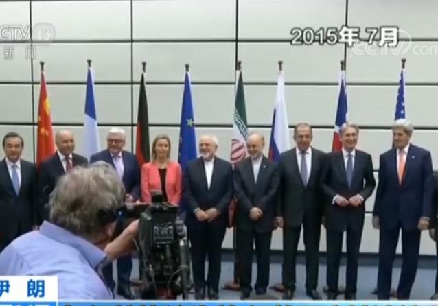 2018宣城教师编制考试:6月10日国内时事政治