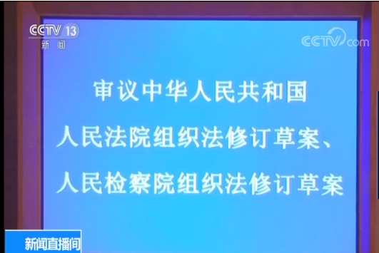 ofo逆市场操作宣布提价,小黄车大势已去,你的押