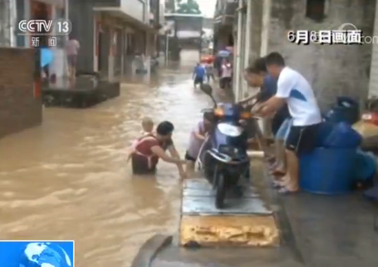 台风艾云尼开启倒水模式 已致5死1失踪