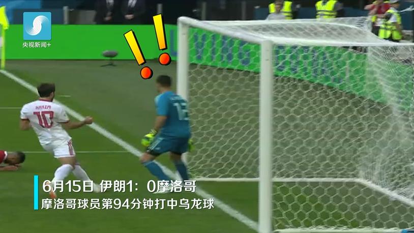 搞笑中带着虐…盘点2018世界杯上的12个乌龙球