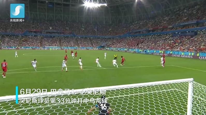 搞笑中带着虐…盘点2018世界杯上的12个乌龙球