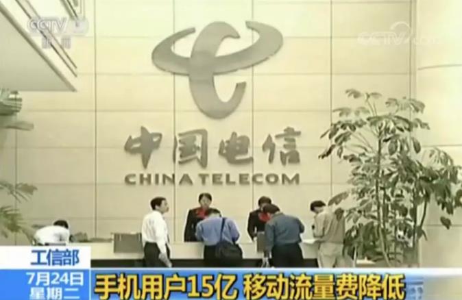 早啊!新闻来了〔2018.07.25〕