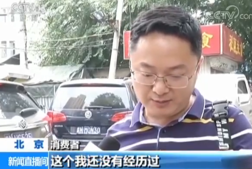 银行卡免密免签单笔限额提至1000元,安全吗?