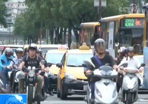 台湾多份民调显示蔡英文支持率持续低迷