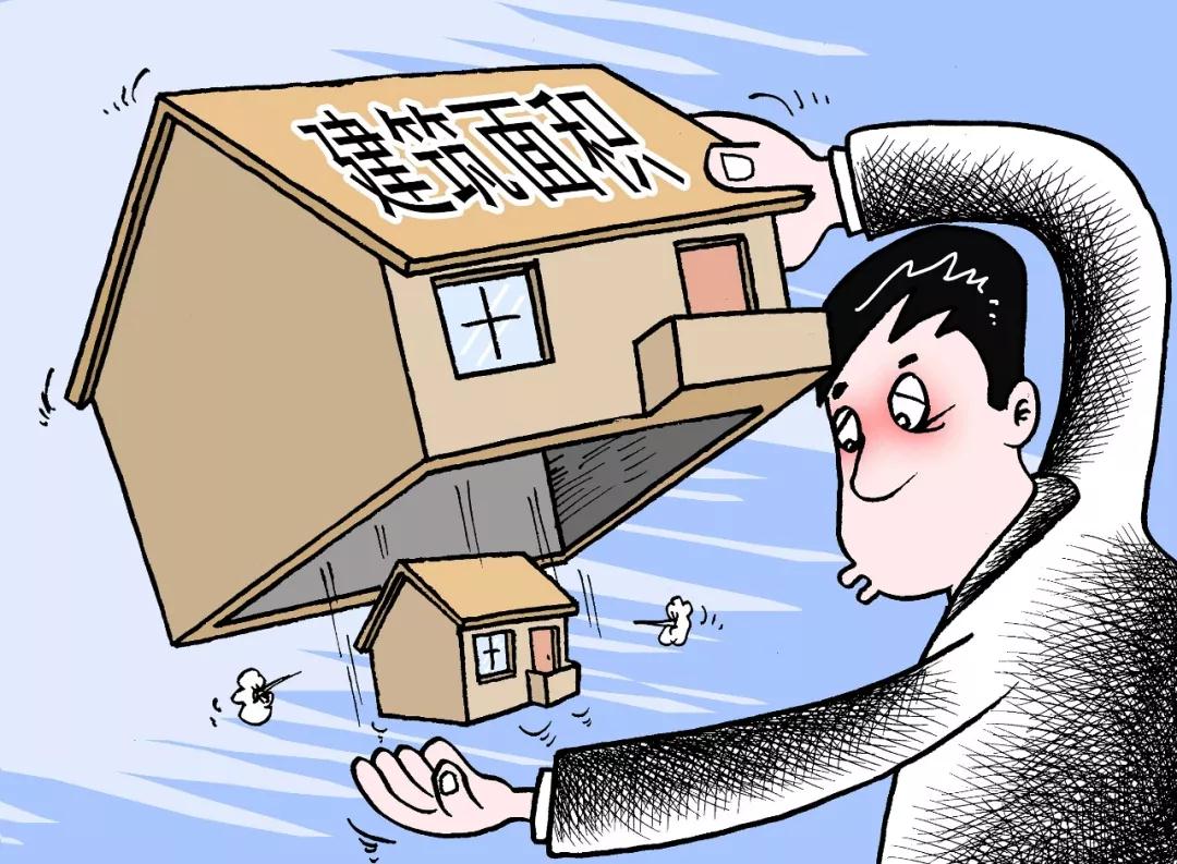 买100平米的房子只得70平米,公摊面积的坑究