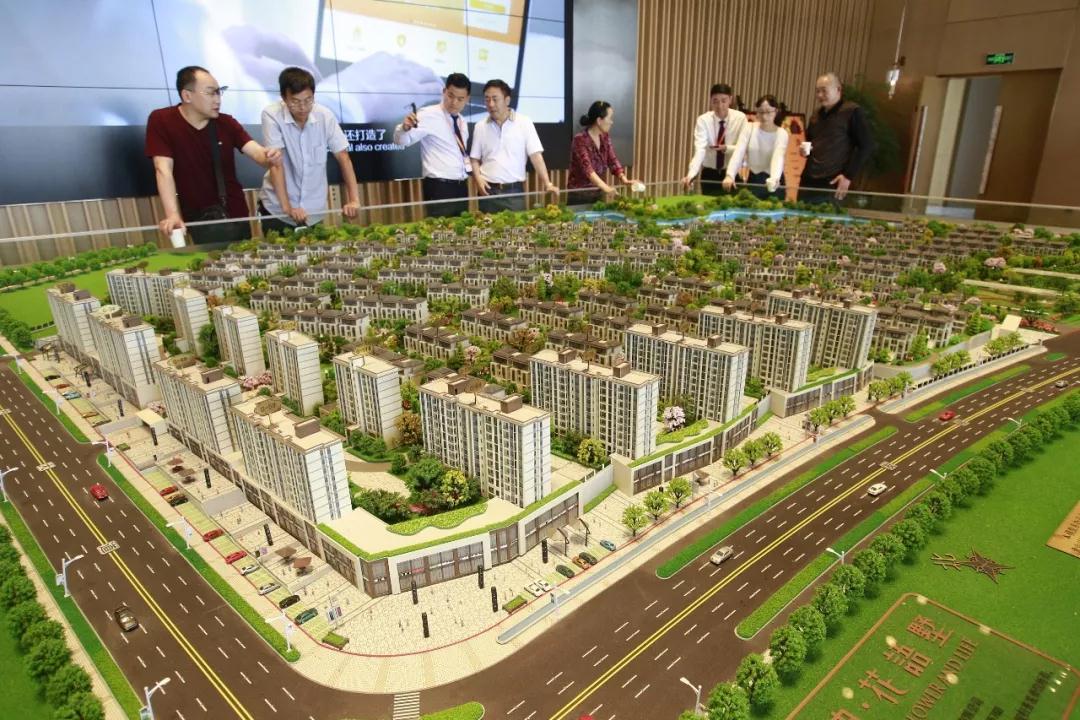 买100平米的房子只得70平米,公摊面积的坑究