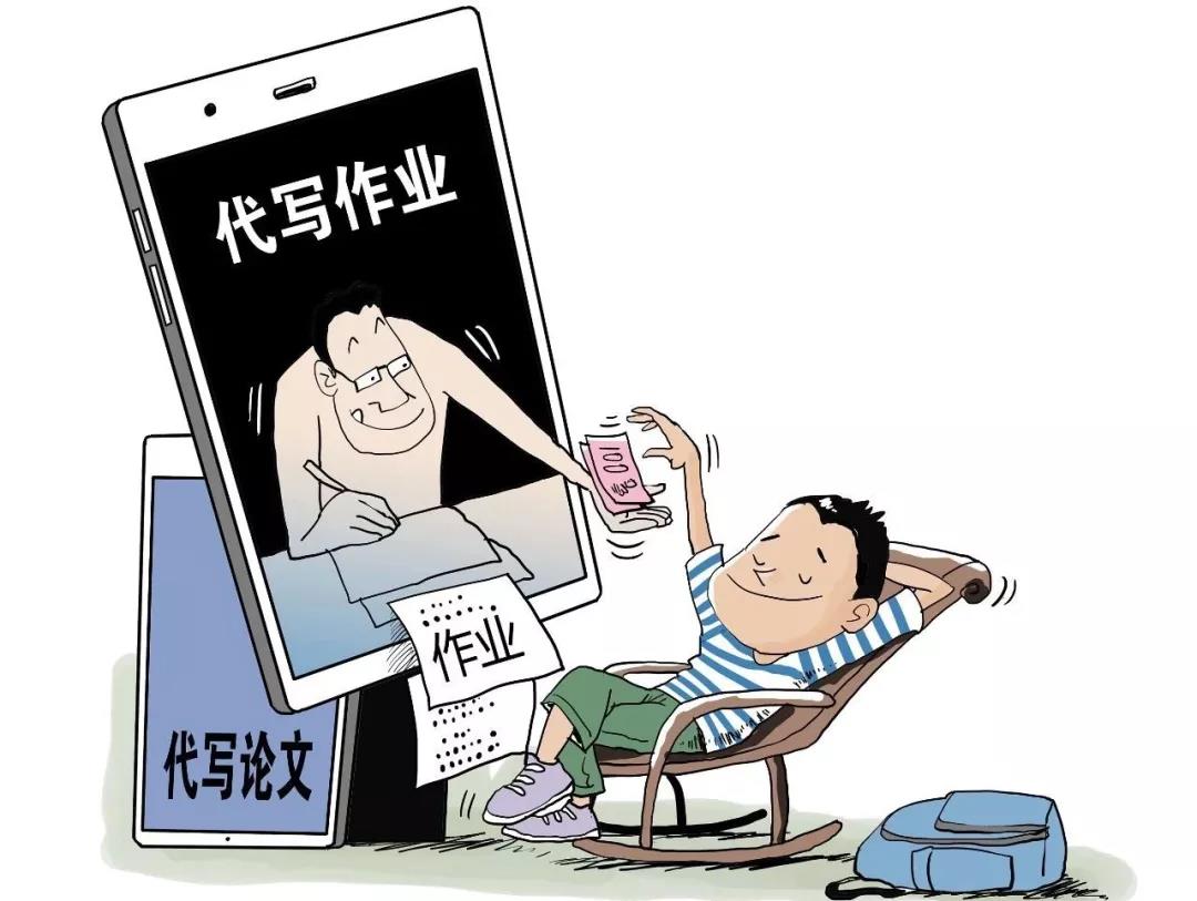 奇葩生意!暑假作业代写业务火爆 一篇初中作