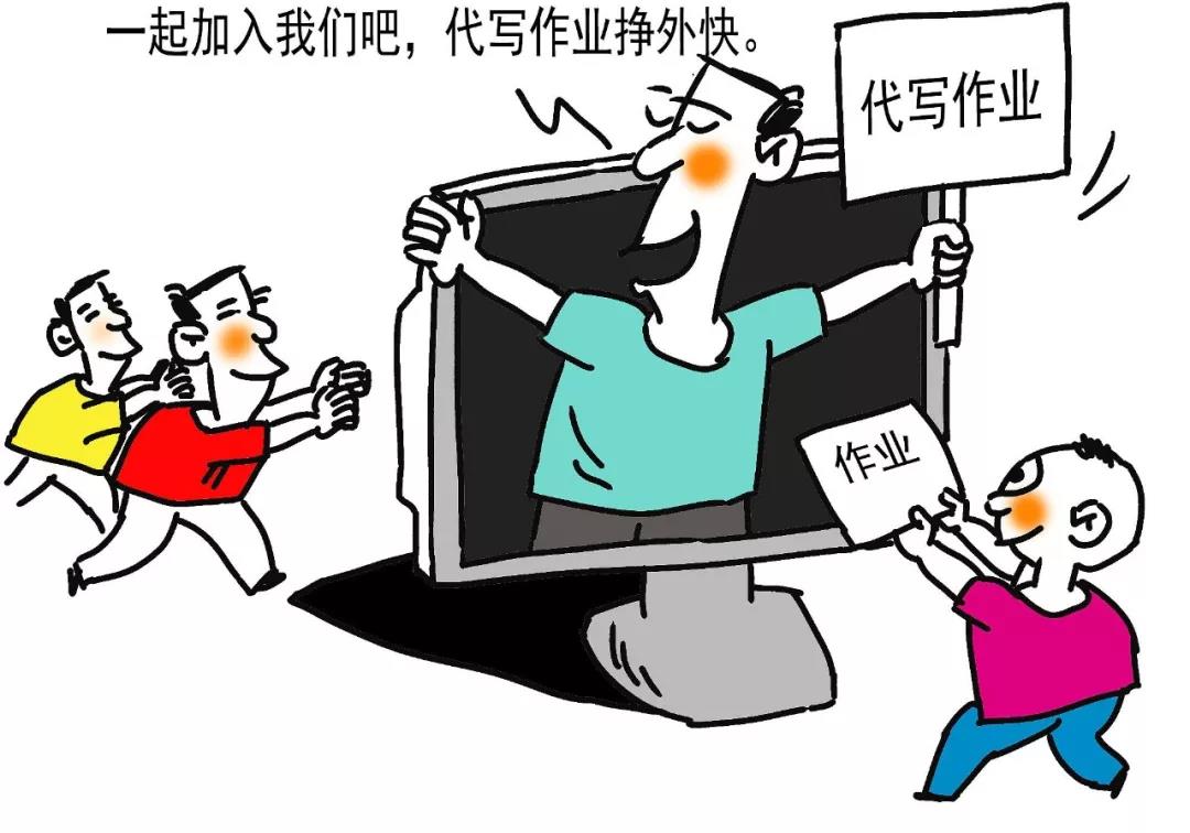 奇葩生意!暑假作业代写业务火爆 一篇初中作