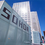 Beijing announces CBD expansion plan