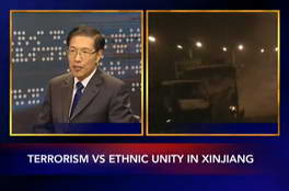 <b>Dialogue: Terrorism vs. unity in Xinjiang</b><a></a><br><br><a href=http://www.cctv.com/program/e_dialogue/20090707/107717.shtml><b>Dialogue: Rampage in Xinjiang</b></a><br><br>