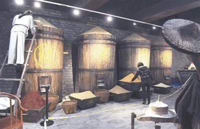 Ming&nbsp;Imperial&nbsp;Granary&nbsp;Museum&nbsp;opens&nbsp;to&nbsp;public