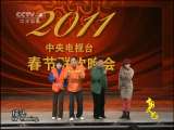 2011�괺���������ᾫ�ʻ��� 4