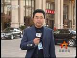 军队人大代表 求真知 纳良言 献灼见_CCTV节目官网-CCTV-7_央视网(cctv.com)