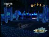 《天之大》 演唱：毛阿敏_CCTV节目官网-CCTV-15_央视网(cctv.com)