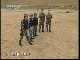 谁是终极英雄 2011年 第2期 <em>猛士女枪王</em>_特别