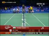蔡赟/傅海峰VS托马斯/库马尔 2011苏迪曼杯1/4 中国VS印度