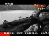 <a href=http://news.cntv.cn/china/20110627/113612.shtml target=_blank>��ʮһ�����ͺ�����</a>
