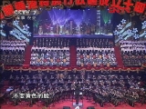 [�����Ļ�����Ұ]�����㽭��20110731��