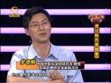 臉色看健康
