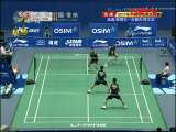 柴彪/郭振东VS古健杰/陈文宏 2011年中国羽毛球大师赛 第一轮