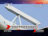�������¹۲졷 20111008 ��ζ��䣿�̵���������ս��