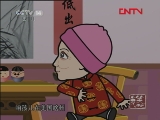 ������վ Խ��绰 ���� ����