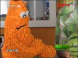 ����ҰѰ�١� 20111030