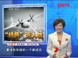 �������¹۲졷 20111105 ӡ���ܼ�����Ϊ�İ㣿