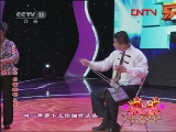 ���硶Ŀ����ĸ��ѡ�� ���٣����� �ݳ������� -��ƱȺӢ��24��10������