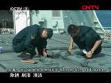 ����ƽ����� 20111117 ����ʵ¼��ս�����