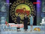 ���ഺϷԷ�� 20111118 ԥ����ԭ���ģ�