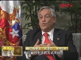 Ƥ�������뱴¬˹������Ե����ʽ��ͬ