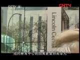 �������Ӱ֮�á� 20111127 �ڶ���ŦԼ�й���Ӱ�ڼ��У��ϣ�