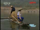 乡土 CCTV.com