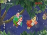 С��3��37 ���� �������ӳ 20120301
