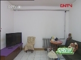 [�����ռ�]����Ļ鷿��20120303��