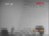 [经济半小时]315在行动：虚假诊疗曝光之后（三）(20120322)_CCTV节目官网-CCTV-2_央视网(cctv.com)