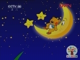 ��Super Teddy�� СС�ǻ��� 201204019