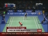 VIDEO: CHEN JIN WINS MEN’S TITLE