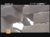 ������567�� 20120424 ���Ľ���������Ů��