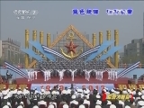 [��Ӫ����̨]��ɫ���� ��г����(20120428)