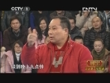 [Ѱ��]�߽��人������(20120428) 