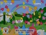 �������������ϵ����ɫ�ɳ� �ǻ��� 20120501