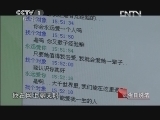 [����˵��]KTV����������ܣ�20120502��