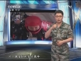 ����ƽ����� 20120502 �ഺ�������ۿ����赸��