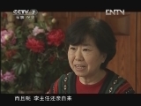 ����ƽ����� 20120509 ��ҽ��᪻�