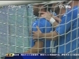 <a href=http://sports.cntv.cn/20120510/111044.shtml target=_blank>[���]�������Э��ʼ������� ����������</a>