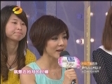 �����Ǵ����ˡ� 20120520