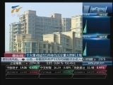 ���г�����롷 20120523 10:00
