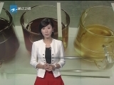 ��������ſ챨�� 20120523
